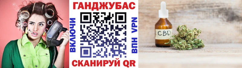 Виды наркотиков купить Белоозёрский COCAIN  Альфа ПВП  ГАШ  Канабис  Меф мяу мяу 