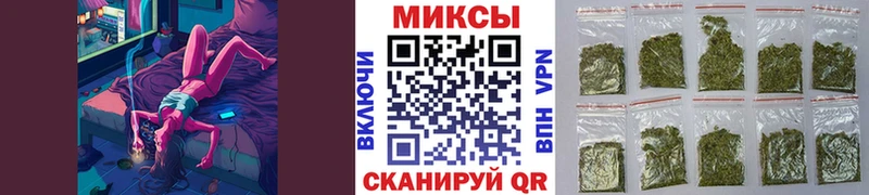 БУТИРАТ BDO  где купить наркоту  Белоозёрский 