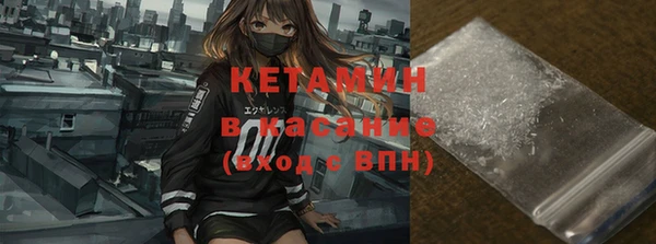 гашиш Балахна