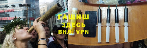 Альфа ПВП Пересвет