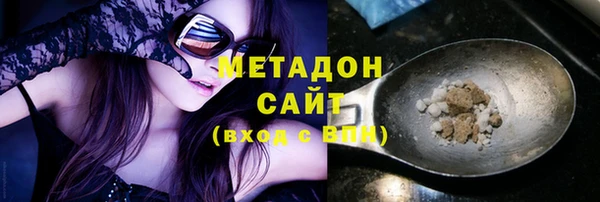спиды Баксан