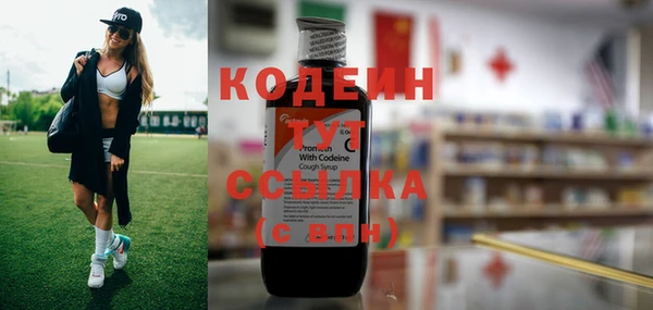 гашиш Балахна