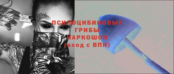 гашиш Балахна