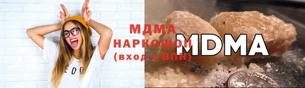 мяу мяу мука Балабаново