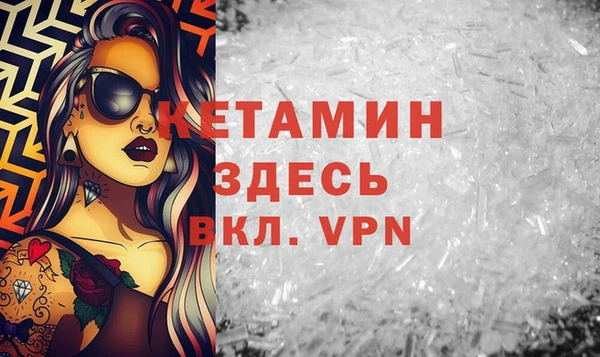 спиды Баксан