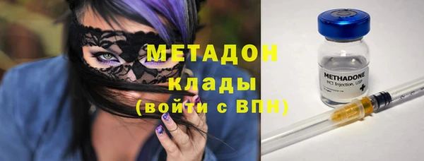 спиды Баксан