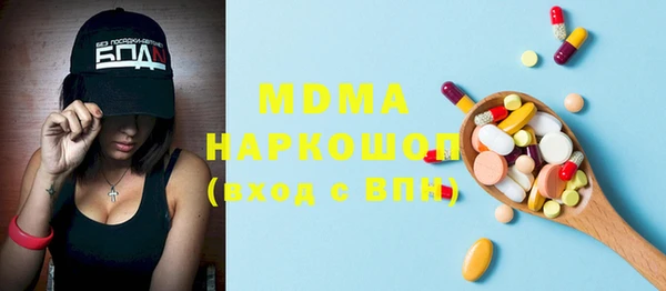 спиды Баксан