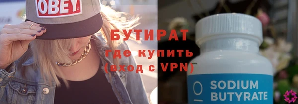 мяу мяу мука Балабаново