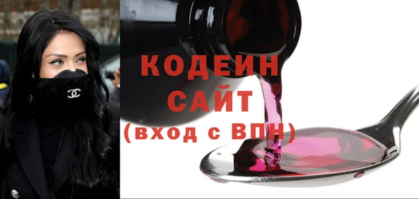 гашиш Балахна