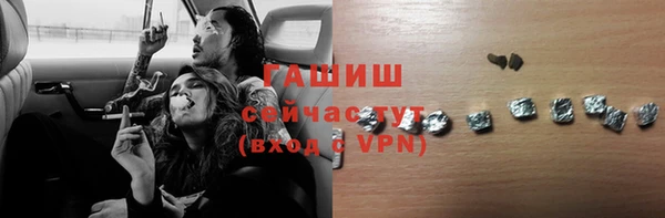 мяу мяу мука Балабаново