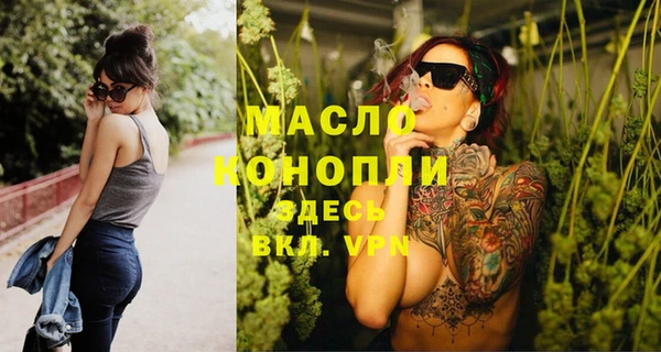 мяу мяу мука Балабаново