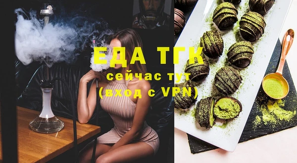 спиды Баксан