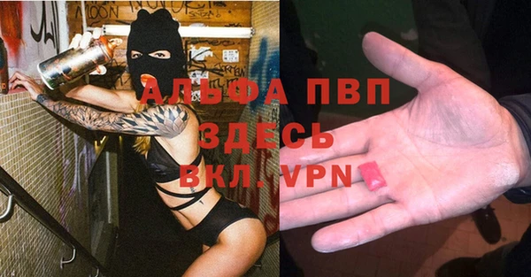 мяу мяу мука Балабаново