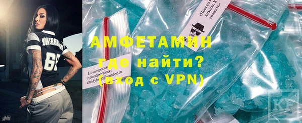 гашиш Балахна