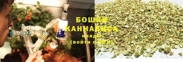 гашиш Балахна