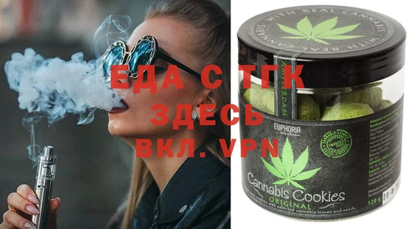 мяу мяу мука Балабаново