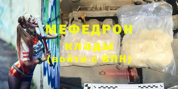 спиды Баксан