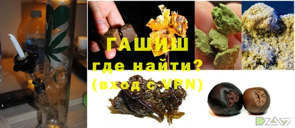 мяу мяу мука Балабаново