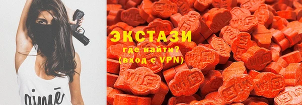гашиш Балахна