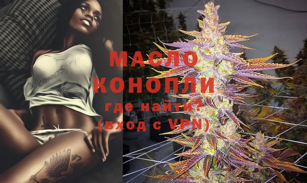 спиды Баксан