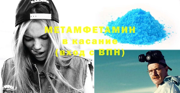 мяу мяу мука Балабаново