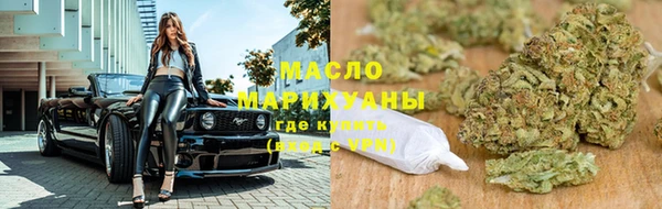 гашиш Балахна