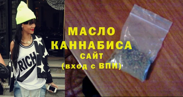 мяу мяу мука Балабаново