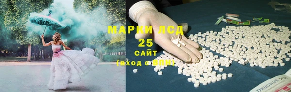 гашиш Балахна