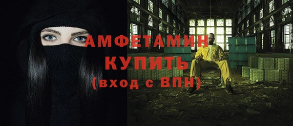 гашиш Балахна