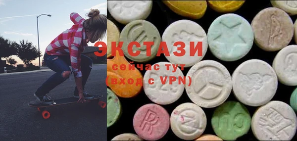 спиды Баксан